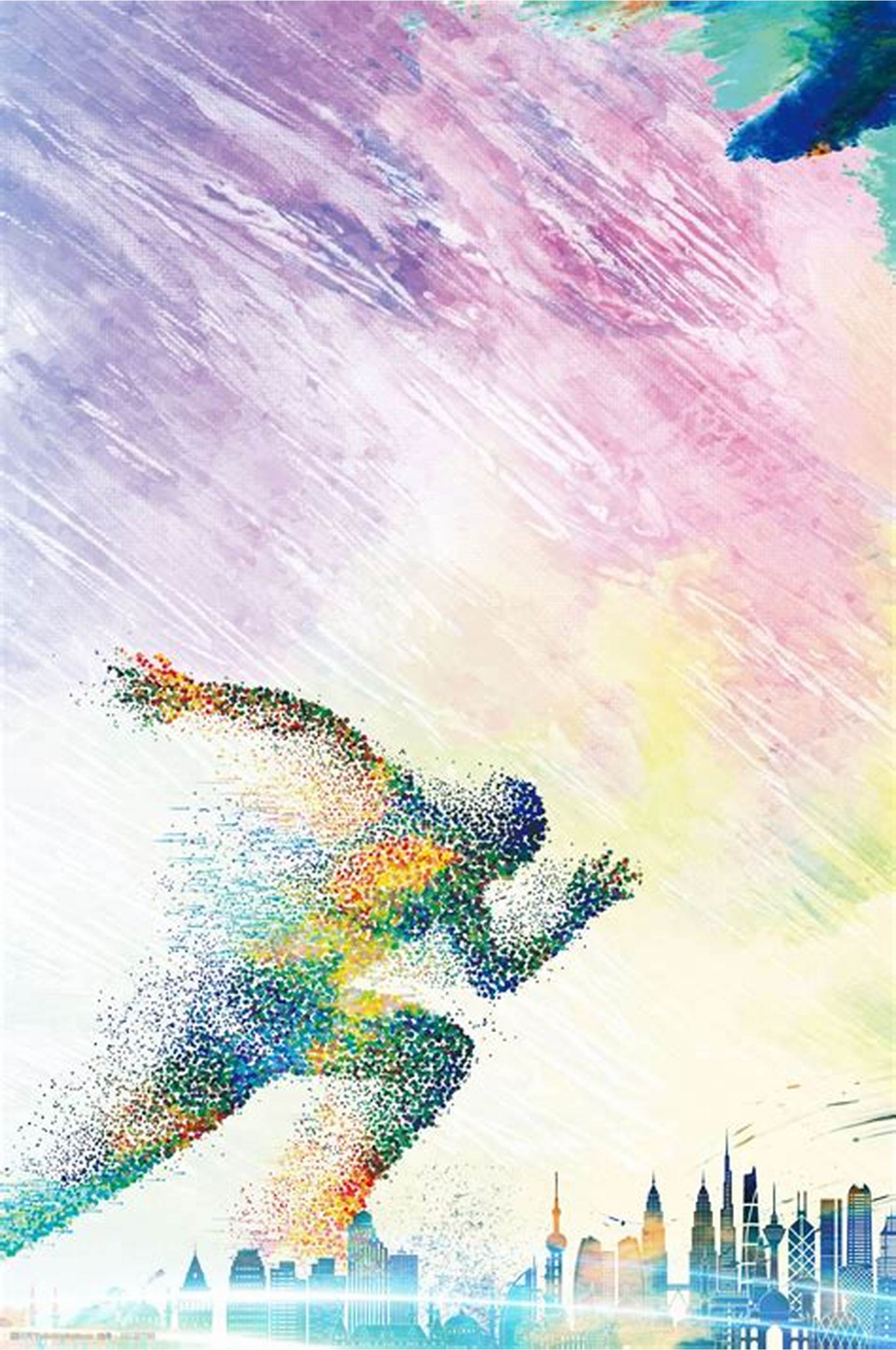 节中段的一